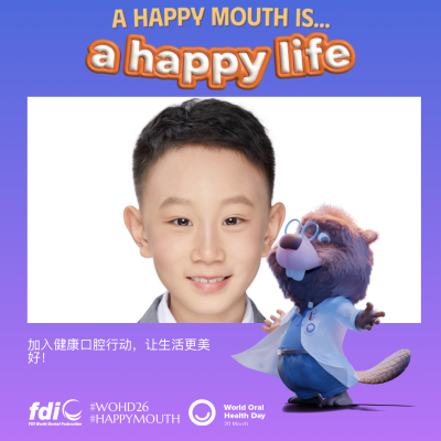 f6fece18112443c8b2cee09865643bc4.png